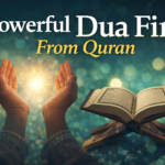 Powerful Dua For Rizq From Quran Powerful Dua For Rizq From Quran